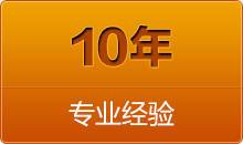 切管機(jī)的適用范圍非常廣，在大的方面分，有房屋建筑，船廠(chǎng)等。另外應(yīng)用最多的領(lǐng)域還有汽車(chē)工業(yè)，化工及工程維護(hù)修理等。應(yīng)用面之廣，也顯示出了其重要性，這些領(lǐng)域有了的使用，
工作時(shí)會(huì)非常方便，可以節(jié)省很多人力，而有些人力無(wú)法完成的切割工作，也可以通過(guò)其來(lái)完成。
