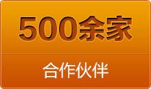 簡(jiǎn)單的說(shuō)這種全自動(dòng)切管機(jī)大大解放了勞動(dòng)力，不管送料或者切割全是自動(dòng)化處理。操作人員一旦設(shè)定切割要求程序，便可以順利