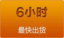 中思科技全自動(dòng)切管機(jī)，從不同視角出發(fā)，看到客戶(hù)更多的需求， 就在更方面不斷的滿(mǎn)足，并且創(chuàng)造出來(lái)的全自動(dòng)彎管機(jī)，夠?qū)I(yè)，大品牌，是值得信賴(lài)的好產(chǎn)品，定會(huì)給客戶(hù)今后的發(fā)展帶來(lái)更大更加更有意義的價(jià)值， 全自動(dòng)彎管機(jī)與您同行，順應(yīng)時(shí)代的發(fā)展，是當(dāng)今市場(chǎng)最大的趨勢(shì)，